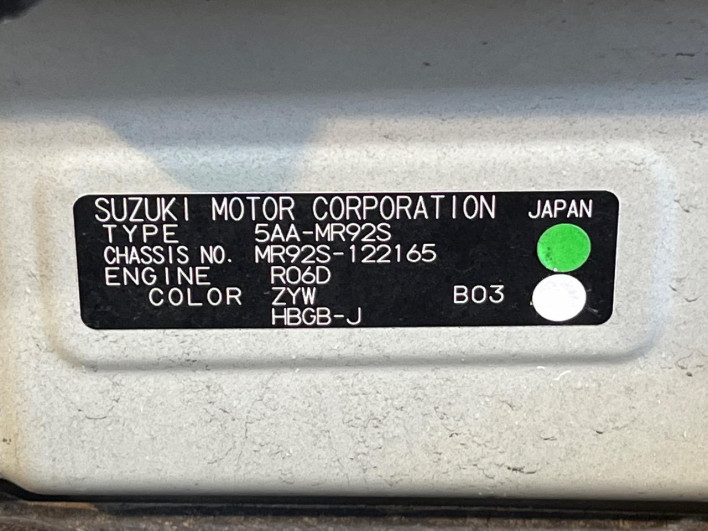2020 Suzuki Hustler 5AA-MR92S (UW-6a0d269748cf6)[1]