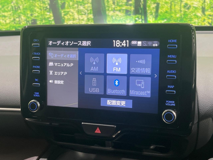 2021 Toyota Yaris Cross 6AA-MXPJ10 (UW-6a0d26a8808bf)[29]
