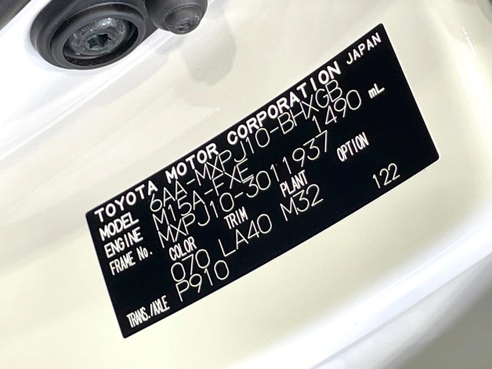2021 Toyota Yaris Cross 6AA-MXPJ10 (UW-6a0d26a9c9d1d)[1]