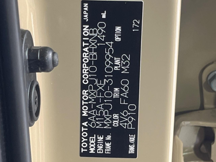 2023 Toyota Yaris Cross 6AA-MXPJ10 (UW-6a0d26aba4ff3)[1]