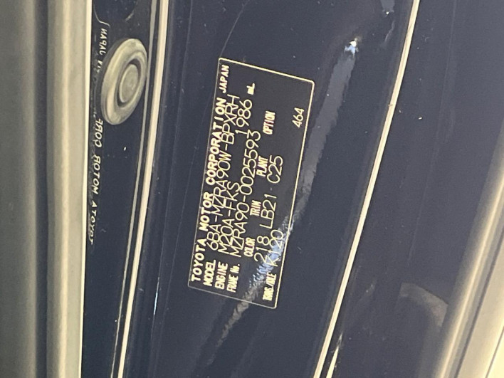 2022 Toyota Voxy 6BA-MZRA90W (UW-6a0d26bfe93c8)[1]