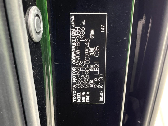 2023 Toyota Voxy 6BA-MZRA90W (UW-6a0d26c1e0bae)[1]
