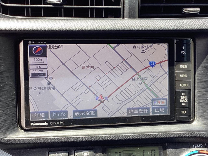 2012 Toyota Aqua DAA-NHP10 (UW-6a0d26cac4a2c)[29]