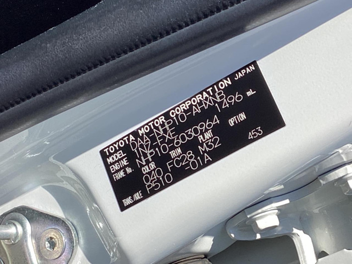 2012 Toyota Aqua DAA-NHP10 (UW-6a0d26cac4a2c)[1]