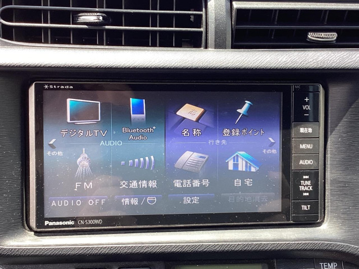 2012 Toyota Aqua DAA-NHP10 (UW-6a0d26cac4a2c)[27]