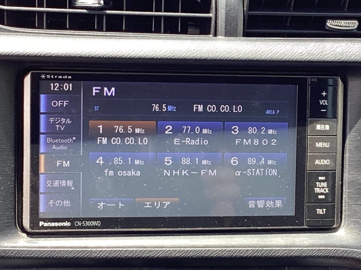 2012 Toyota Aqua DAA-NHP10 (UW-6a0d26cac4a2c)[28]