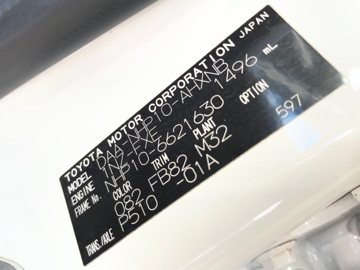 2017 Toyota Aqua DAA-NHP10 (UW-6a0d26cdc6346)[1]