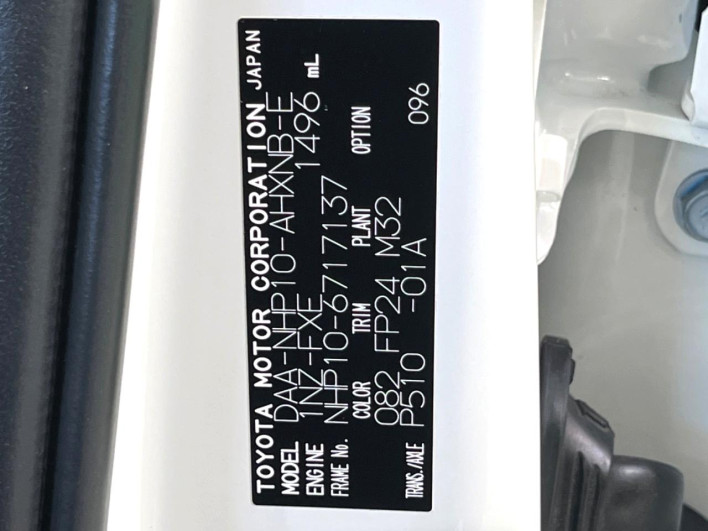 2018 Toyota Aqua DAA-NHP10 (UW-6a0d26ceb0e53)[1]