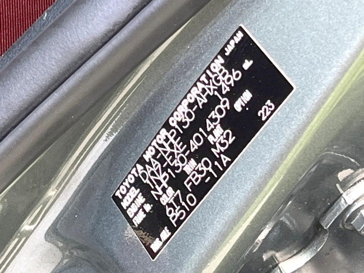 2019 Toyota Vitz DAA-NHP130 (UW-6a0d26d135263)[1]