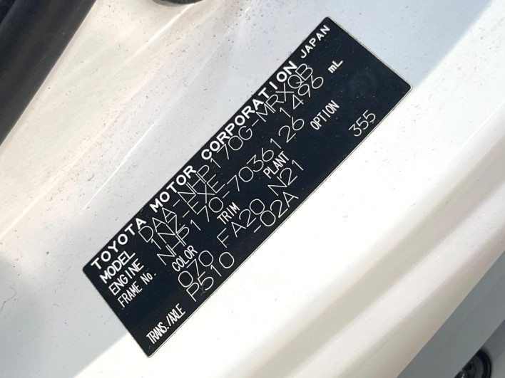2016 Toyota Sienta DAA-NHP170G (UW-6a0d26d19f873)[1]