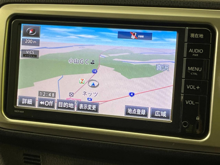 2014 Toyota Vitz DBA-NSP130 (UW-6a0d26d3729d4)[17]