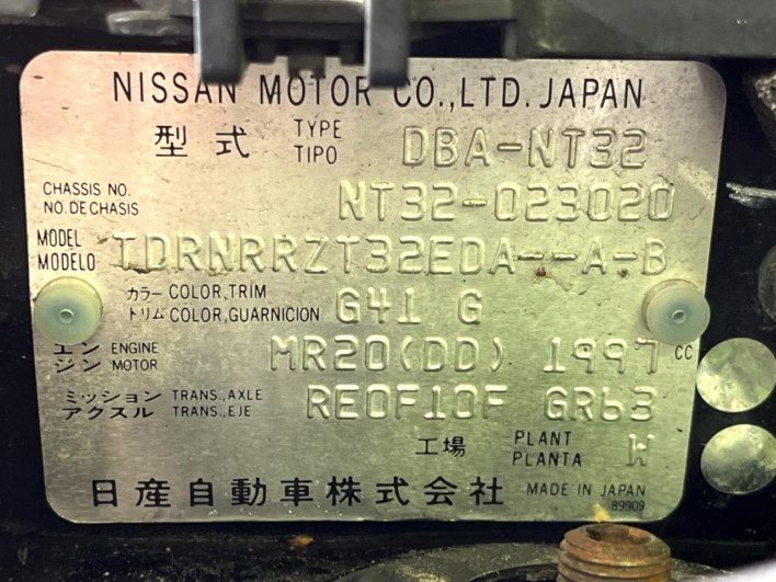 2014 Nissan X-Trail DBA-NT32 (UW-6a0d26d7b7617)[1]
