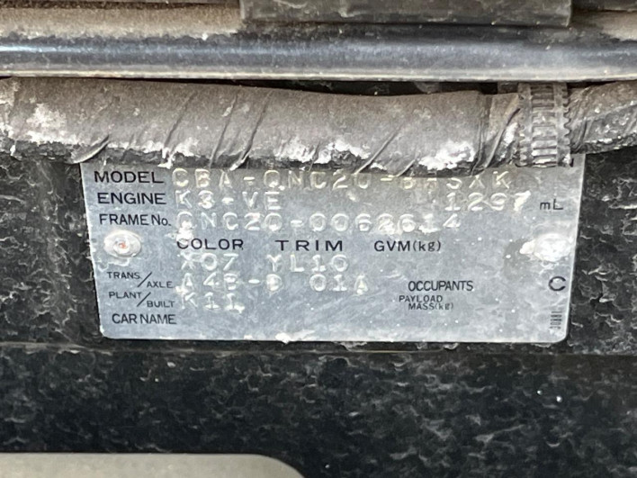 2013 Toyota bB CBA-QNC20 (UW-6a0d26dc769ec)[1]