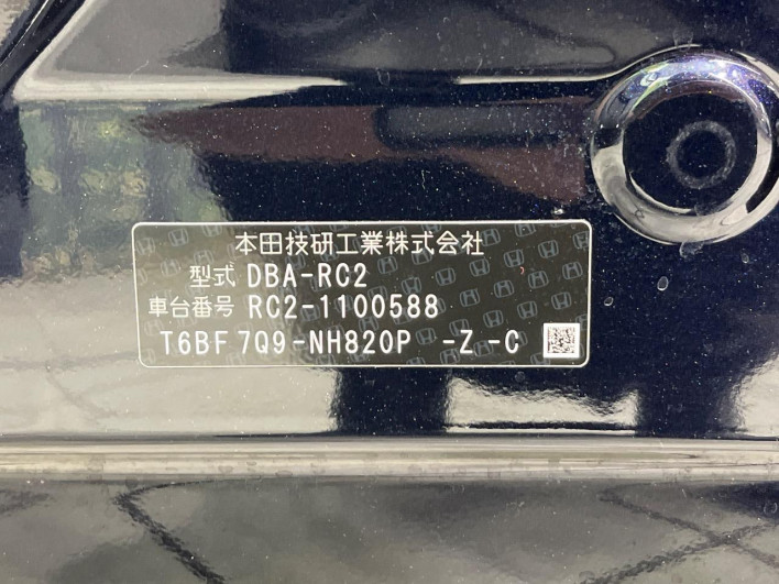 2015 Honda Odyssey DBA-RC2 (UW-6a0d26de847ea)[1]