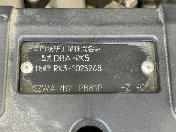 2010 Honda Stepwgn Spada DBA-RK5 (UW-6a0d26e18062b)[1]