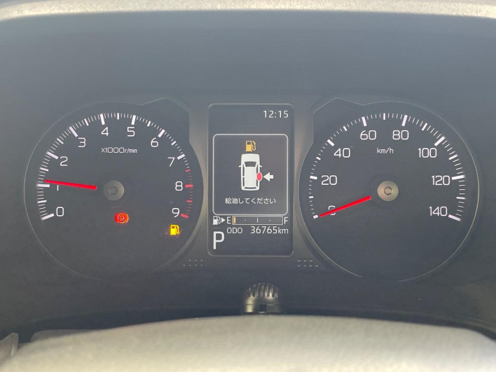 2022 Daihatsu Atrai 3BD-S700V (UW-6a0d26ef8041c)[18]