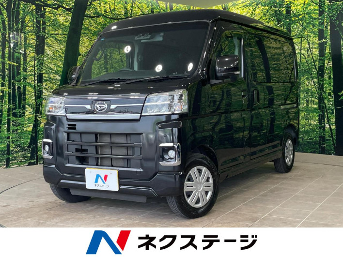 2022 Daihatsu Atrai 3BD-S700V (UW-6a0d26ef8041c)[3]