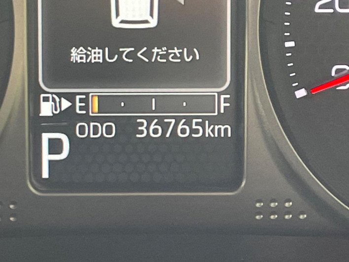 2022 Daihatsu Atrai 3BD-S700V (UW-6a0d26ef8041c)[2]