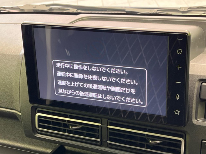 2024 Daihatsu Atrai 3BD-S710V (UW-6a0d26f0b8b6e)[9]
