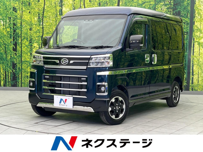 2024 Daihatsu Atrai 3BD-S710V (UW-6a0d26f0b8b6e)[3]