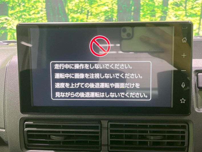 2025 Daihatsu Daihatsu Hijet Cargo 3BD-S710V (UW-6a0d26f129f41)[28]