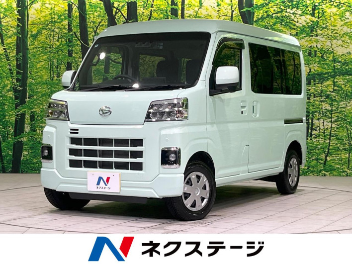 2025 Daihatsu Daihatsu Hijet Cargo 3BD-S710V (UW-6a0d26f129f41)[3]