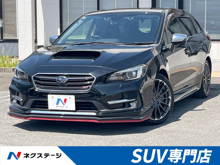 2017 Subaru Levorg DBA-VM4 (UW-6a0d2707f0608)[3]