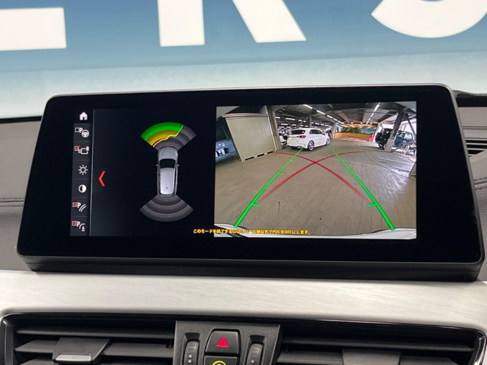 2020 BMW X1 3DA-AD20 (UW-6a0d270c403da)[5]