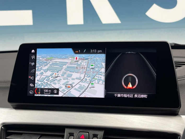 2020 BMW X1 3DA-AD20 (UW-6a0d270c403da)[4]