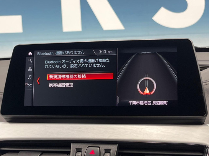 2020 BMW X1 3DA-AD20 (UW-6a0d270c403da)[6]