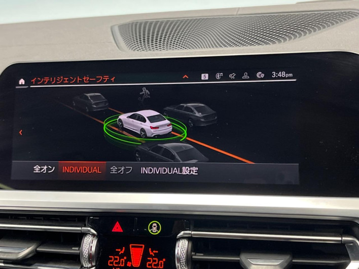 2019 BMW 3 Series 3DA-5V20 (UW-6a0d270ce7883)[7]