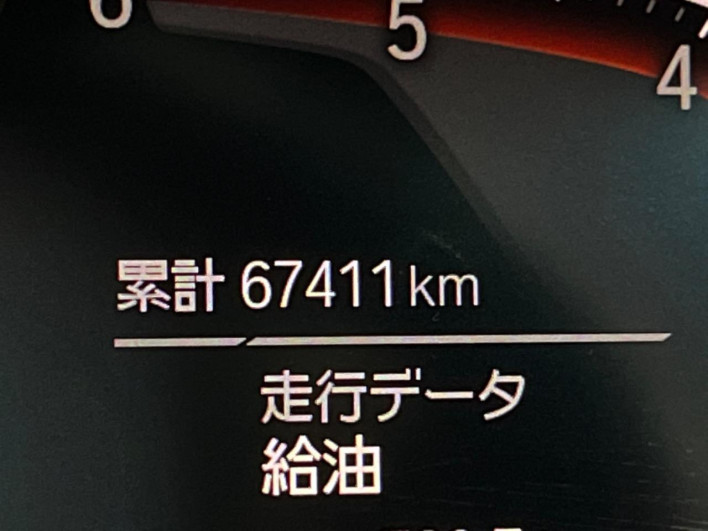 2019 BMW 3 Series 3DA-5V20 (UW-6a0d270ce7883)[2]