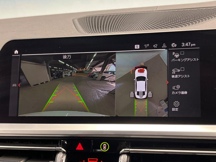 2019 BMW 3 Series 3DA-5V20 (UW-6a0d270ce7883)[5]
