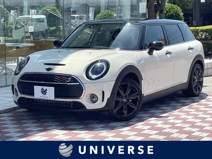 2022 Rover Mini 3DA-BB20M (UW-6a0d2712e26f8)[3]