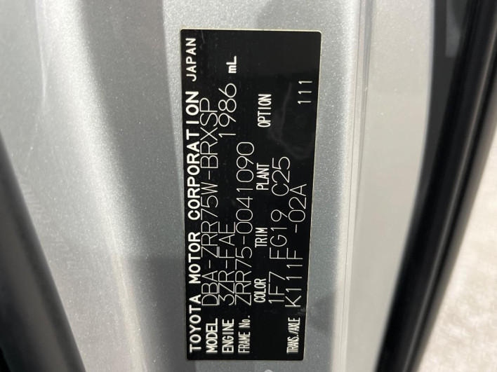 2009 Toyota Voxy DBA-ZRR75W (UW-6a0d271f925c0)[1]