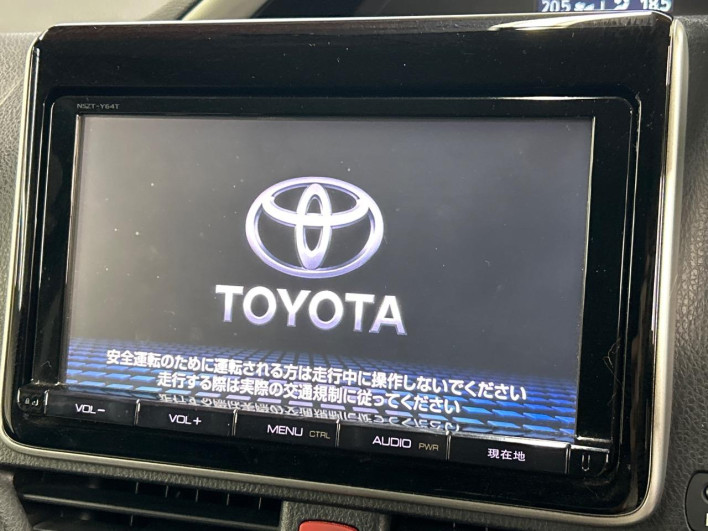 2015 Toyota Voxy DBA-ZRR80W (UW-6a0d2721da81e)[23]