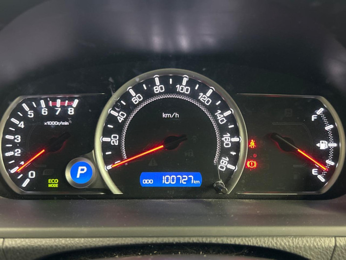 2015 Toyota Voxy DBA-ZRR80W (UW-6a0d2721da81e)[10]