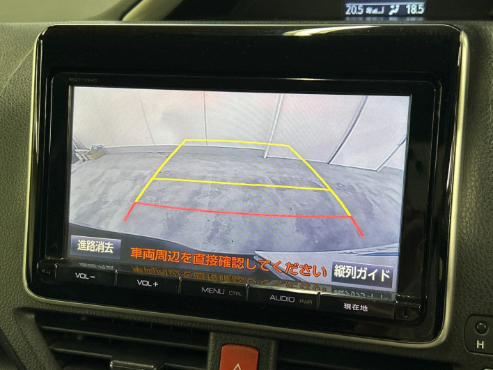 2015 Toyota Voxy DBA-ZRR80W (UW-6a0d2721da81e)[21]