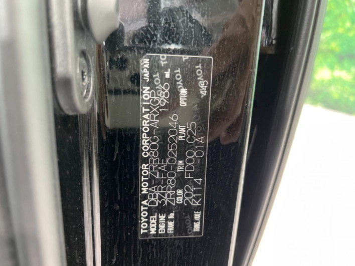 2016 Toyota Noah DBA-ZRR80G (UW-6a0d27227ff9b)[1]