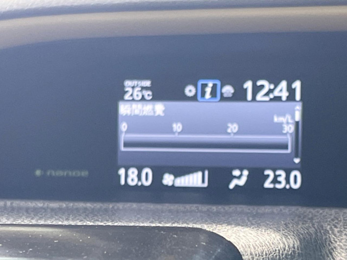 2016 Toyota Noah DBA-ZRR80G (UW-6a0d27227ff9b)[27]