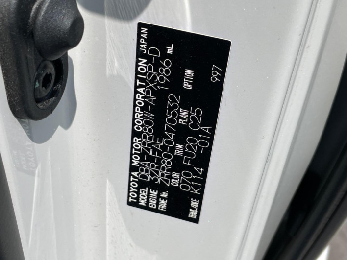2018 Toyota Noah DBA-ZRR80W (UW-6a0d2725e9617)[1]