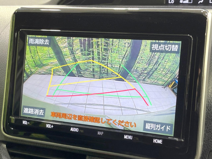 2020 Toyota Noah DBA-ZRR80W (UW-6a0d27284df10)[17]