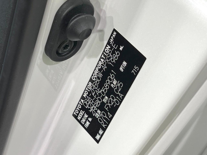 2020 Toyota Noah DBA-ZRR80W (UW-6a0d27284df10)[1]