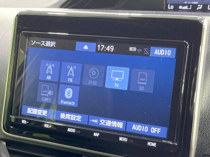2020 Toyota Noah DBA-ZRR80W (UW-6a0d27284df10)[16]