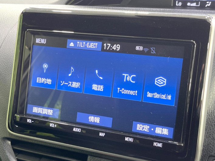2020 Toyota Noah DBA-ZRR80W (UW-6a0d27284df10)[15]