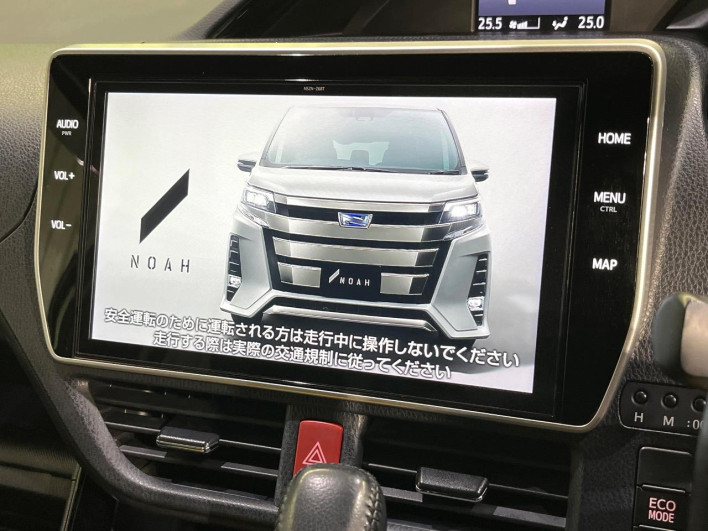 2020 Toyota Noah 3BA-ZRR85W (UW-6a0d272b06d26)[4]