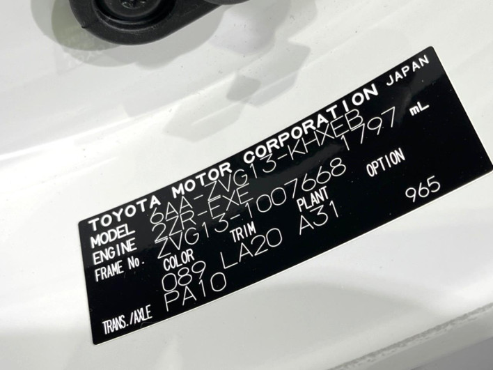 2024 Toyota Corolla Cross 6AA-ZVG13 (UW-6a0d272da4a14)[1]