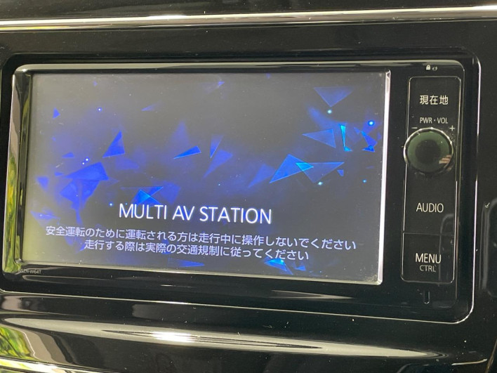 2015 Toyota Prius α DAA-ZVW41W (UW-6a0d2731d6322)[14]