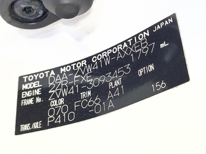2012 Toyota Prius α DAA-ZVW41W (UW-6a0d273211602)[1]