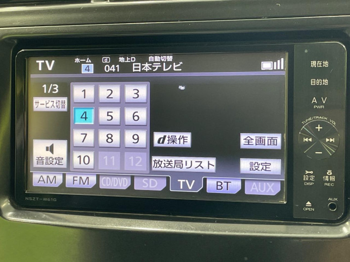 2012 Toyota Prius α DAA-ZVW41W (UW-6a0d273211602)[15]